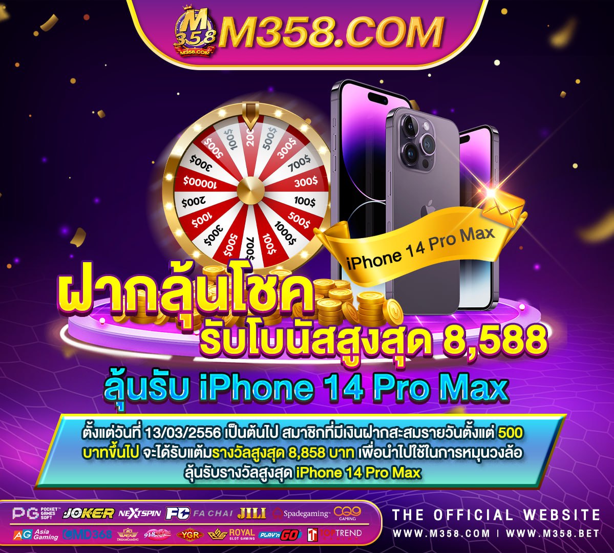 pg slot โปร ทุนน้อย โปร โม ชัน สล็อต 100 pg